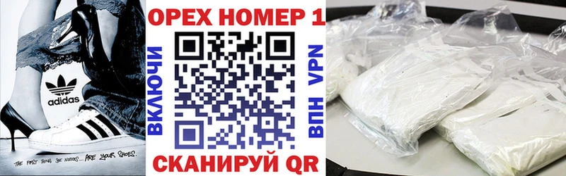 Купить наркотики сайты Петухово Галлюциногенные грибы  Мефедрон  Cocaine  Alpha-PVP  АМФ 