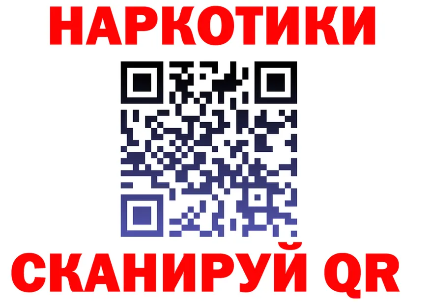 ТГК концентрат tor shop MEGA Петухово