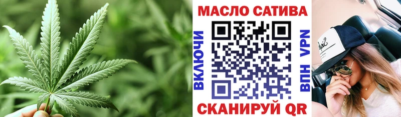 Дистиллят ТГК вейп с тгк  Петухово 